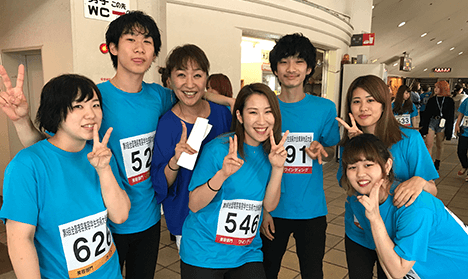 学生大会