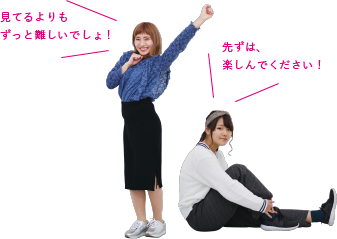 美容師体験4|オープンキャンパス